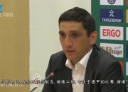 斯图加特教练组进行轮换，带来良好效果？的简单介绍