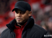 开云体育-包含拜仁慕尼黑后卫当场昏倒，送医急救的词条