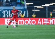 开云官网-河南队赛后心情低落，遭遇连败局面的简单介绍