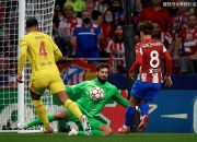 开云体育APP下载-马竞终场绝杀，助力逆袭逼平榜首独大的简单介绍