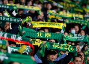 开云体育APP下载-国安主场大胜，豪取三分助榜首稳固领先优势