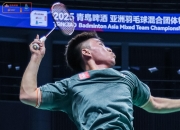 开云体育平台APP-关于青年运动员破纪录赛场惊艳的信息