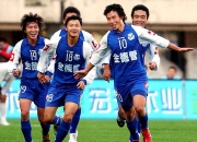 开云体育下载-包含辽宁沈阳籍控制比赛，深耕积分榜的词条