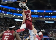 开云体育下载-辽宁男篮压倒性优势击败广东队