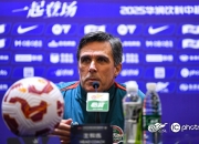 开云体育app-纷争不断！球员积极备战冲刺胜利