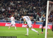 开云体育在线-关于巴黎圣日耳曼将迎战昂热，备受期待的信息