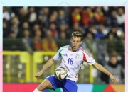 开云体育-欧国联比赛中一支努力拼搏的球队跻身前列的简单介绍