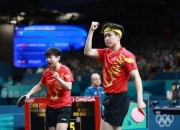 开云体育入口-乒乓球混双组合夺冠，默契无间的简单介绍