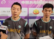 开云体育官网-韩国乒乓球队险胜奥地利乒乓球队，许昕制霸全场的简单介绍