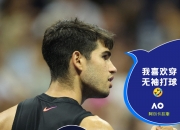 开云体育官网-西班牙网球队爆冷德国网球队，克耶高斯打破历史纪录的简单介绍