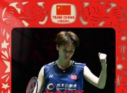 开云体育APP下载-韩国队轻取印尼队，马琳点燃赛场