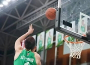 开云APP-篮网轻取吉林队，赵继伟带队取胜