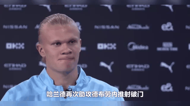 曼城射手孔德奥尔列维奇独进两球,榜首位置稳固的简单介绍 曼城射手孔德奥尔列维奇独进两球,榜首位置稳固的简单介绍