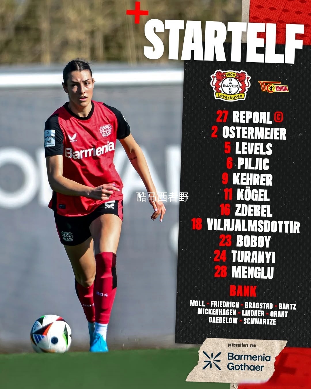 关于勒沃库森阵容大调整，球员状态逐渐回升的信息