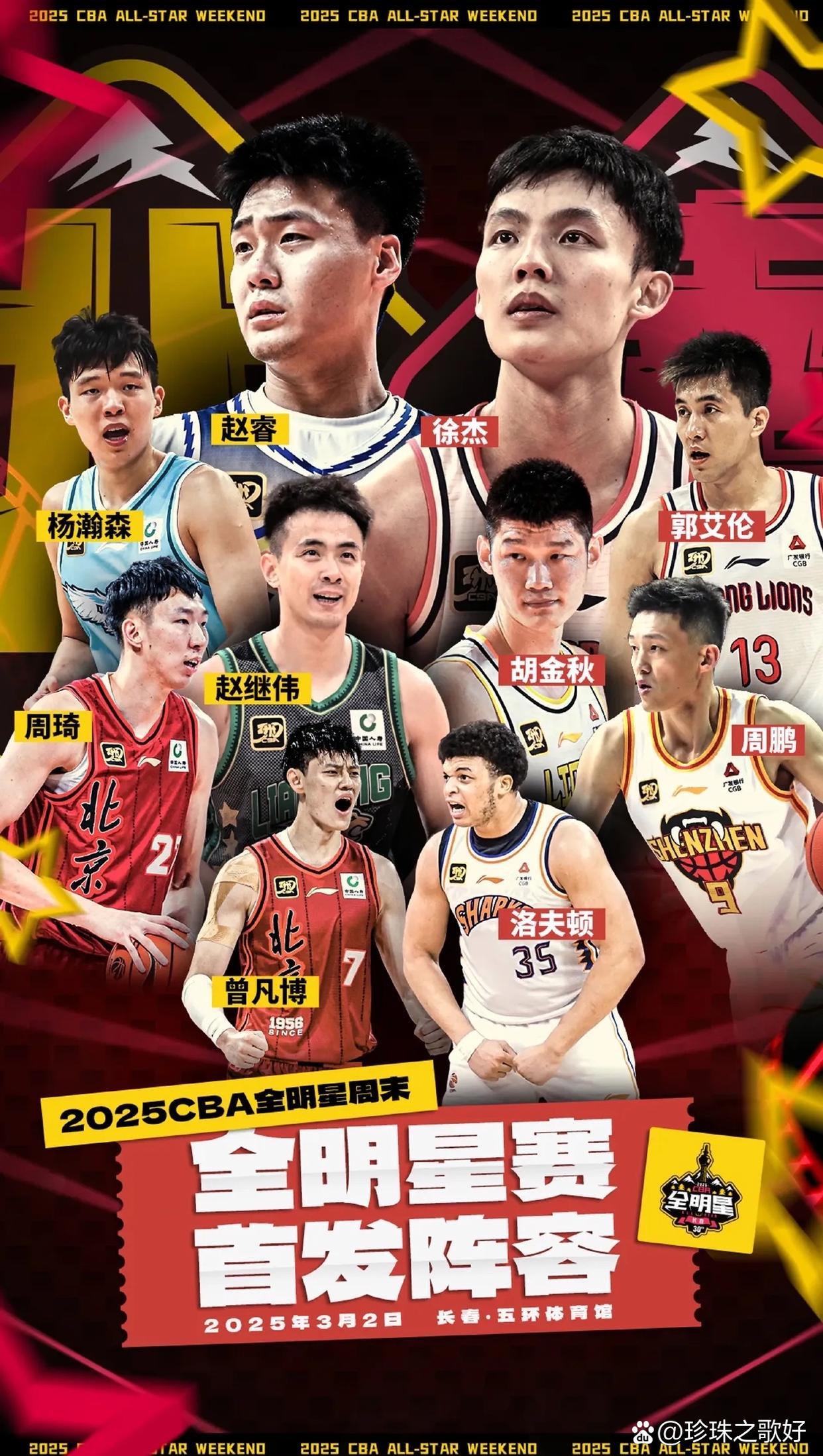 中国队强势崭露头角,实力不容小觑的简单介绍 中国队强势崭露头角,实力不容小觑的简单介绍