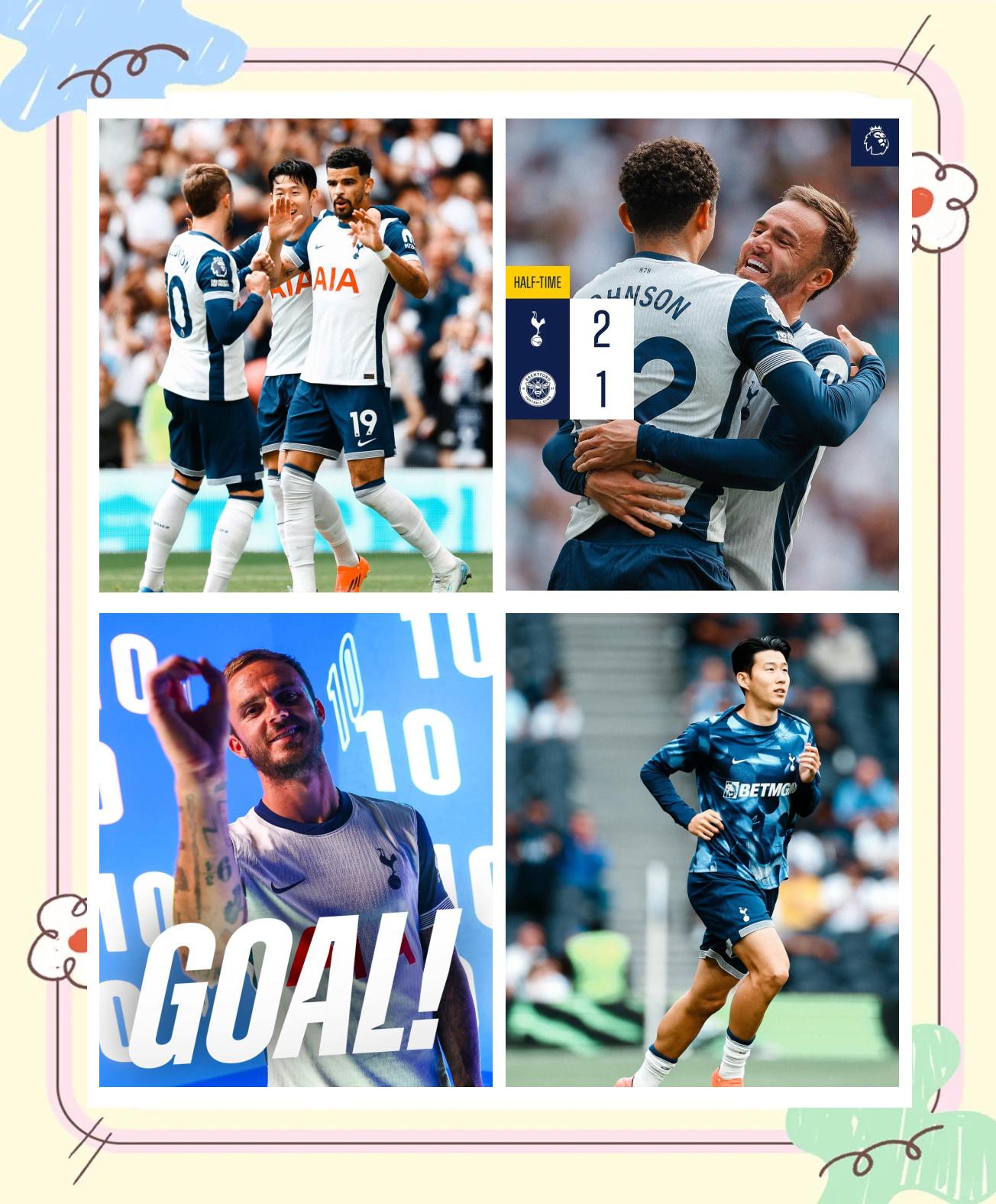 热刺锋线火力全开,轻松击败对手取得胜利的简单介绍 热刺锋线火力全开,轻松击败对手取得胜利的简单介绍