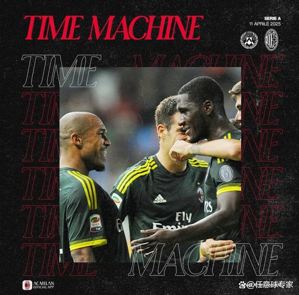 乌迪内斯展现实力,勇夺关键胜利的简单介绍 乌迪内斯展现实力,勇夺关键胜利的简单介绍