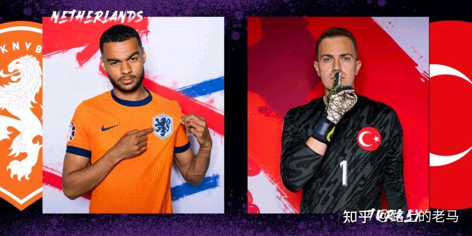 德国绝杀荷兰,闯入欧洲杯决赛 德国绝杀荷兰,闯入欧洲杯决赛