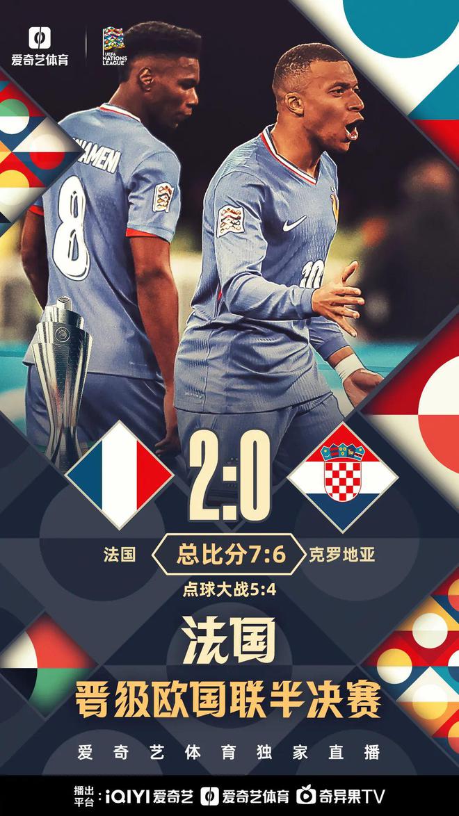 德国队将迎战葡萄牙队,实力碰撞将会激烈异常的简单介绍 德国队将迎战葡萄牙队,实力碰撞将会激烈异常的简单介绍