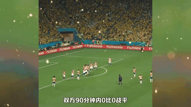 关于捷克女足再度登顶:强势击败克罗地亚队晋级四强!的信息 关于捷克女足再度登顶:强势击败克罗地亚队晋级四强!的信息