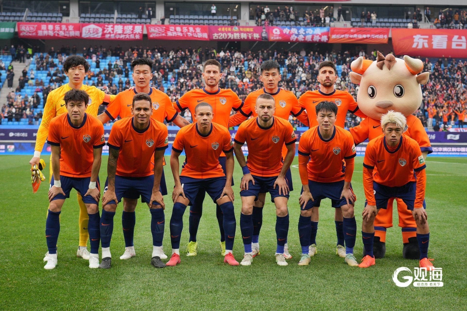 青岛黄海不敌江苏苏宁,遭遇四轮不胜的简单介绍 青岛黄海不敌江苏苏宁,遭遇四轮不胜的简单介绍