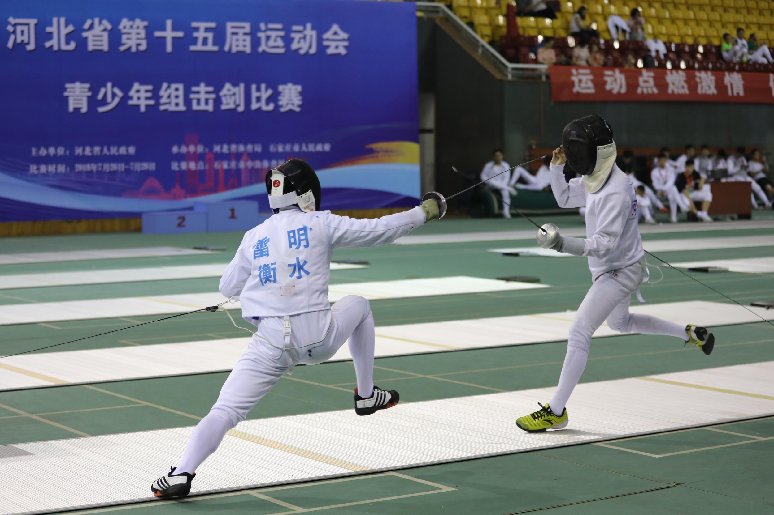 关于斯洛文尼亚击剑选手实力过人,晋级前八的信息 关于斯洛文尼亚击剑选手实力过人,晋级前八的信息