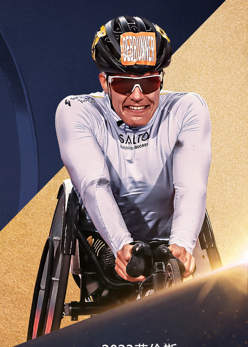 瑞士田径选手冲刺抢先,获得认可的简单介绍 瑞士田径选手冲刺抢先,获得认可的简单介绍