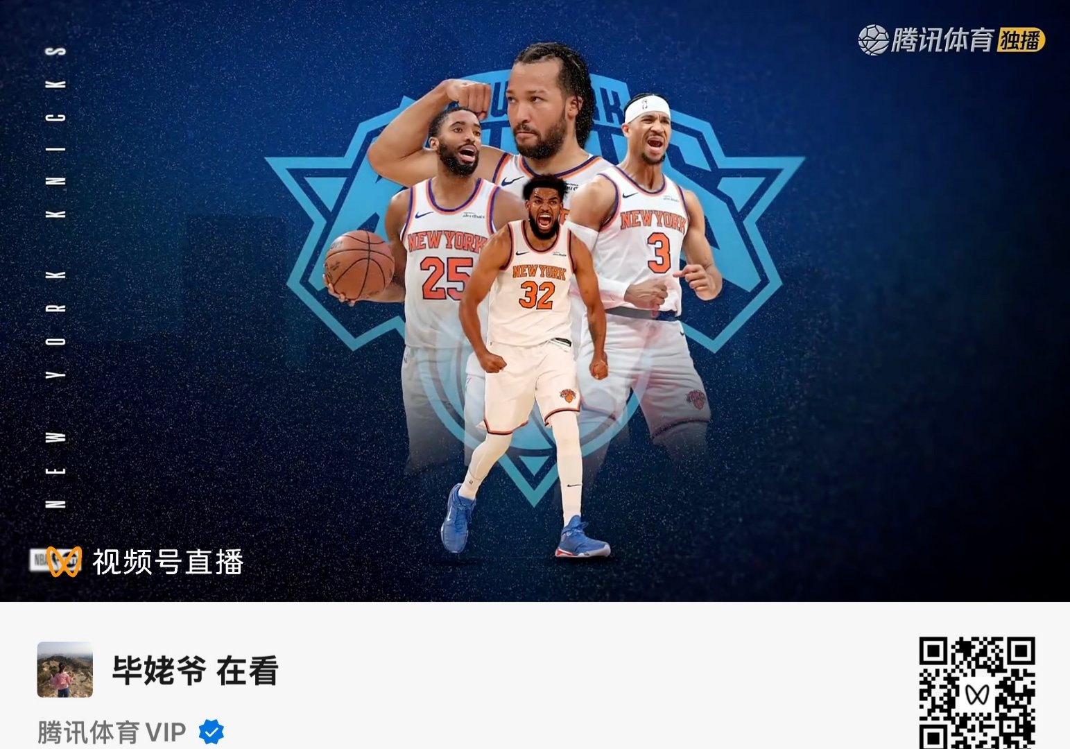 包含猛龙战胜尼克斯!西亚卡姆表现抢眼砍下分的词条 包含猛龙战胜尼克斯!西亚卡姆表现抢眼砍下分的词条