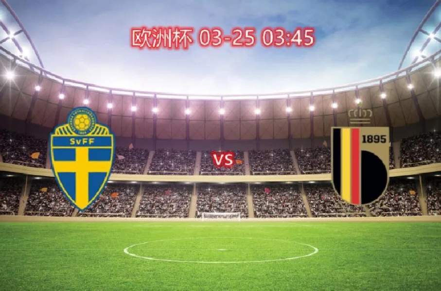 包含比利时队在欧预赛中势如破竹,稳步前进的词条 包含比利时队在欧预赛中势如破竹,稳步前进的词条