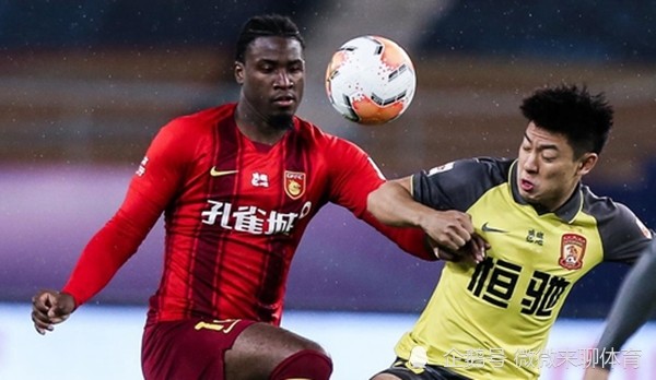 恒大在北京晋级引热议