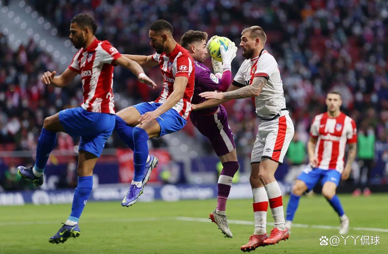 马德里竞技主场失利,近期不胜 马德里竞技主场失利,近期不胜