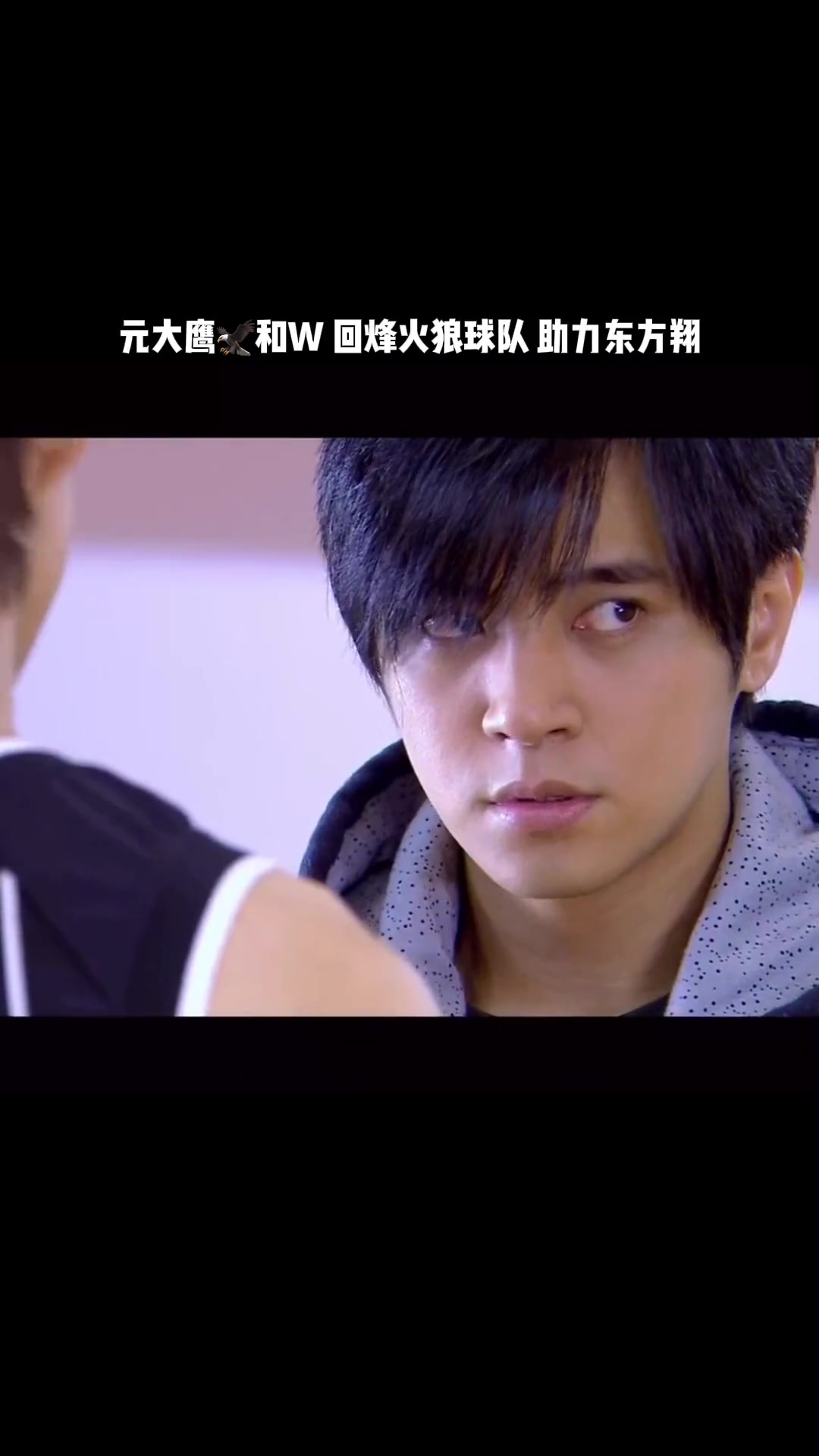 精彩篮球对决点燃体育界激情燃烧的火焰的简单介绍 精彩篮球对决点燃体育界激情燃烧的火焰的简单介绍