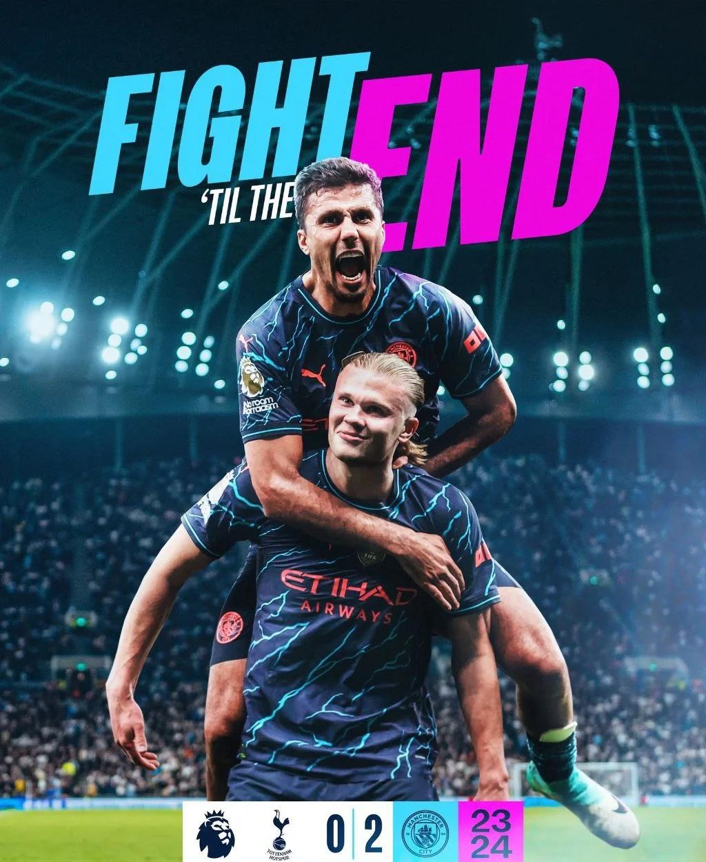 曼联击败阿贾克斯,哈兰德梅开二度 曼联击败阿贾克斯,哈兰德梅开二度