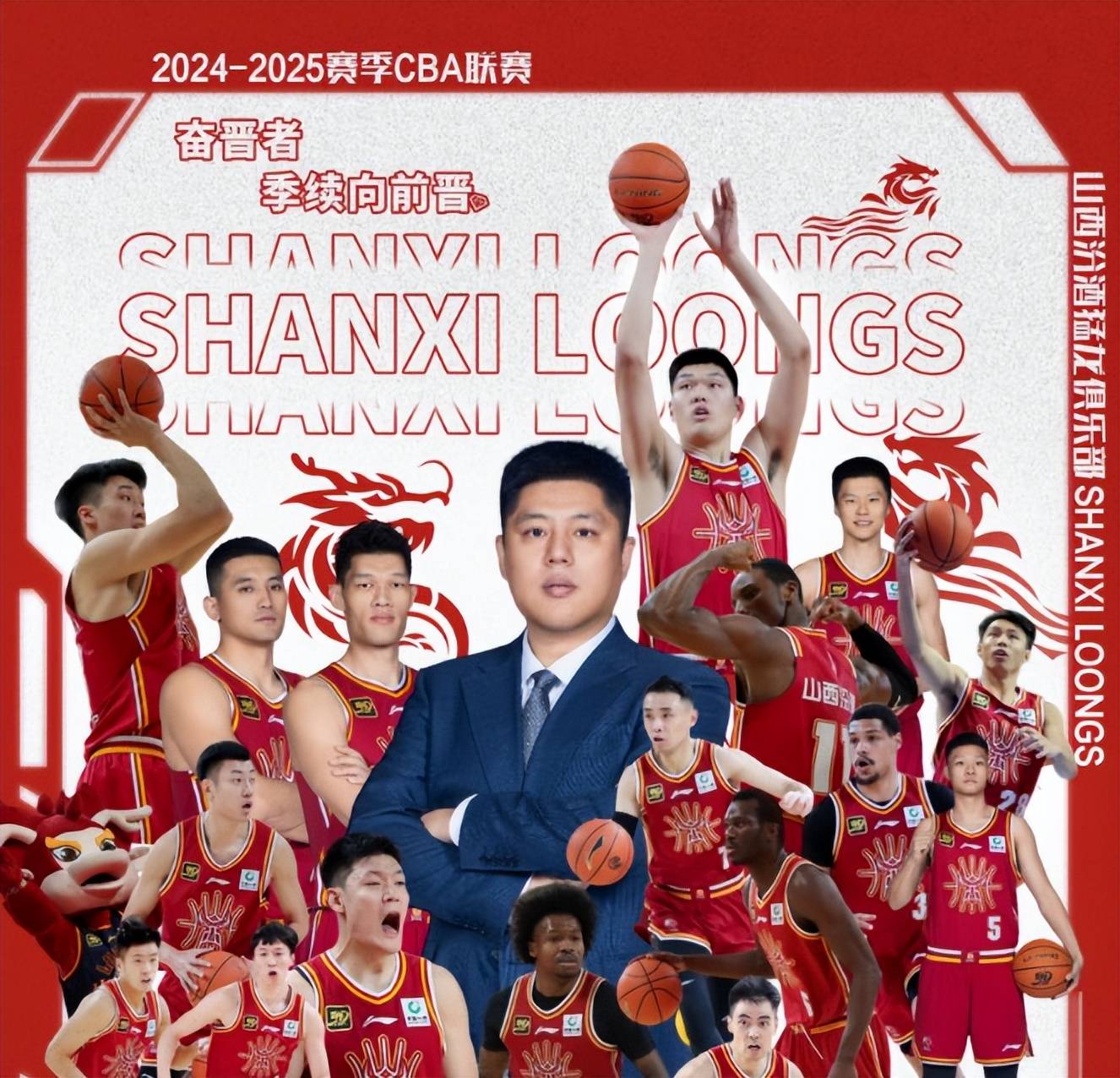 关于浙江猛龙迎来北京首钢队,双方对决谁更胜一筹?的信息 关于浙江猛龙迎来北京首钢队,双方对决谁更胜一筹?的信息