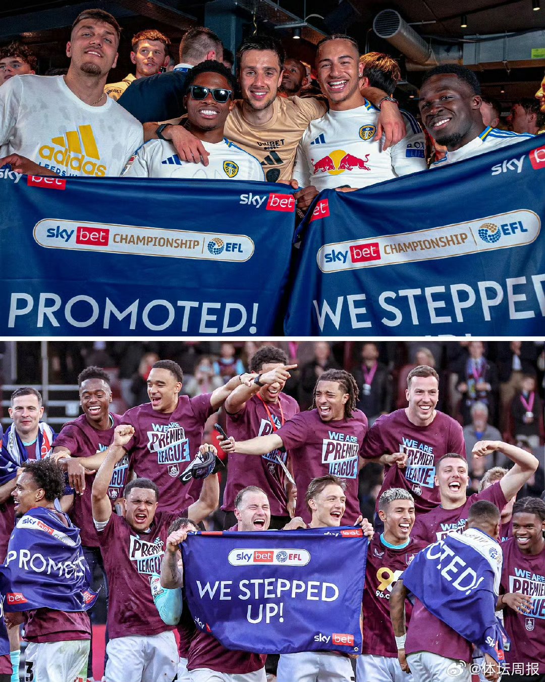 利兹联挑战纽卡斯尔联，豪门对决背水一战的简单介绍