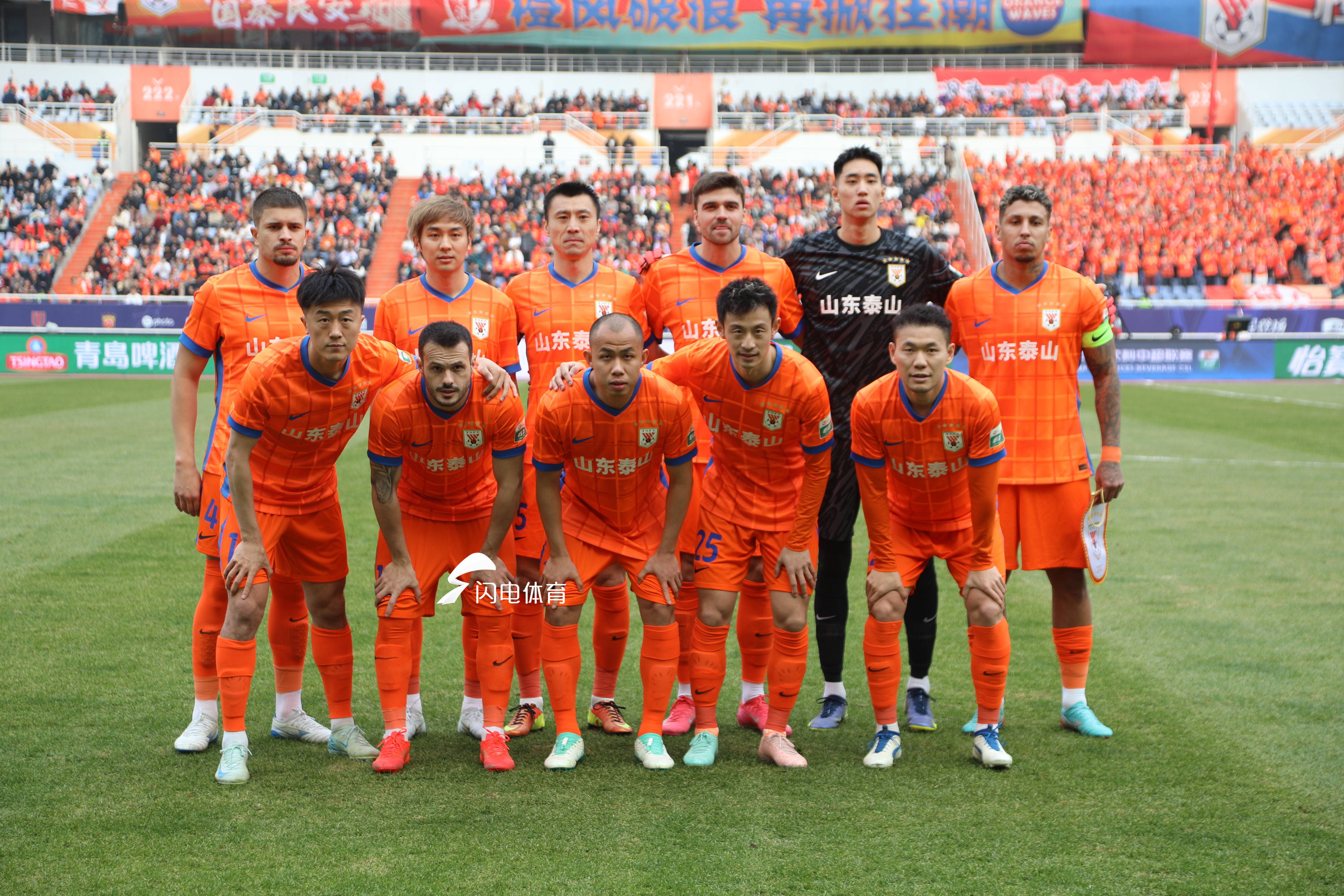 关于恒大客场战胜山东鲁能,取得三连胜的信息 关于恒大客场战胜山东鲁能,取得三连胜的信息