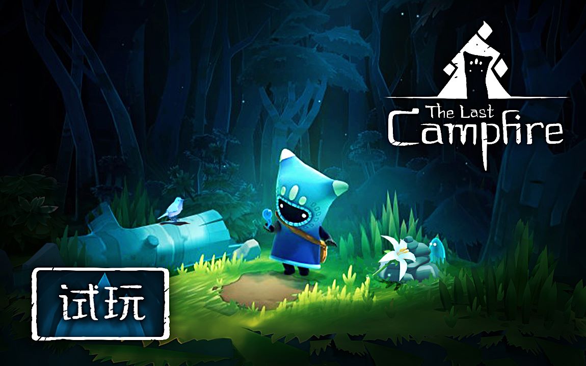 萨拉戈萨客场晋级,重燃小组希望之火的简单介绍 萨拉戈萨客场晋级,重燃小组希望之火的简单介绍