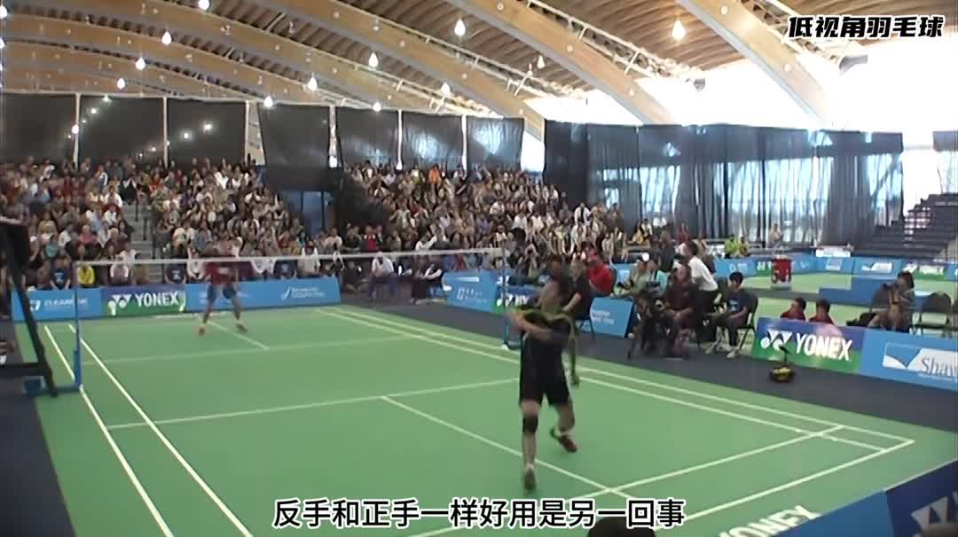 关于法国羽毛球队翻盘丹麦羽毛球队,陶菲克统治全场的信息 关于法国羽毛球队翻盘丹麦羽毛球队,陶菲克统治全场的信息