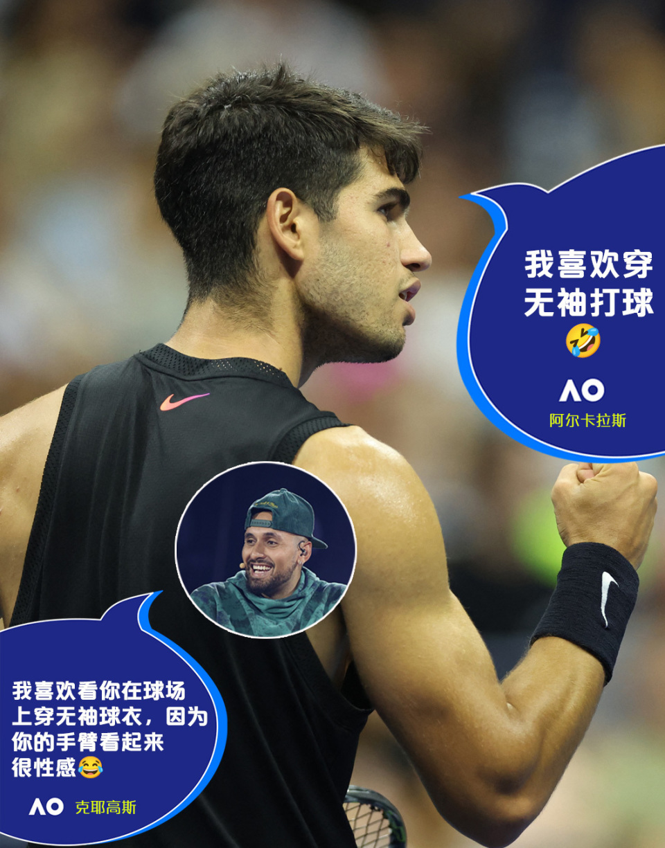 西班牙网球队爆冷德国网球队,克耶高斯打破历史纪录的简单介绍 西班牙网球队爆冷德国网球队,克耶高斯打破历史纪录的简单介绍